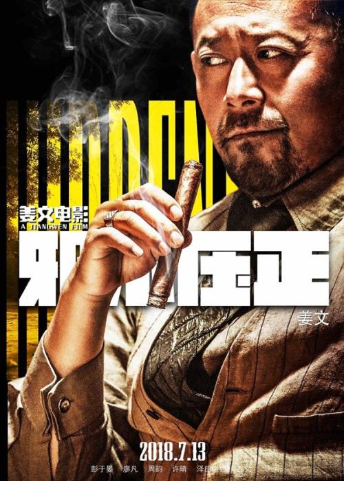 银行存款证明冻结多久,英国T4签证