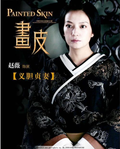 一比一仿日本护照电子版